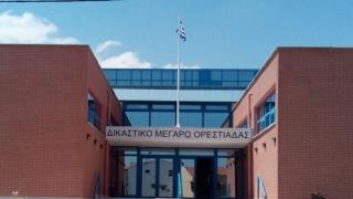 Ορεστιάδα: Ελεύθερος με περιοριστικούς όρους ο 48χρονος πατέρας που ασελγούσε στην 13χρονη κόρη του