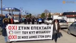 Ξεκινάει η δίκη του Βάκη Τσιομπανίδη για τα γεγονότα στο ΚΥΤ Φυλακίου - Κάλεσμα συμπαράστασης από την ΕΑΚΥΤ