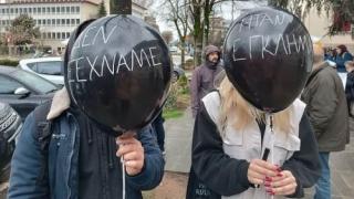 Να τιμωρηθούν οι υπεύθυνοι της τραγωδίας στα Τέμπη ζητούν οι συγγενείς των θυμάτων