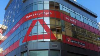 Πανελλήνιες 2021: Πώς να φτάσεις βήμα - βήμα στη σχολή και στον κλάδο που σε ενδιαφέρει