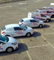 Εταιρεία καθαρισμού