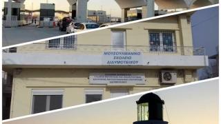 Θράκη σε τρία καρέ: Σχολεία, τουρίστες, σύνορα - Του Αλέξανδρου Πολίτη