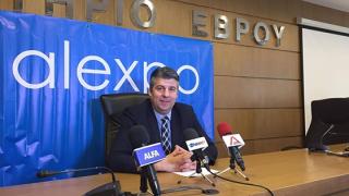 24 - 28 Ιουνίου 2016 η 17η Διεθνής Έκθεση "alexpo" στο Λιμάνι της Αλεξανδρούπολης