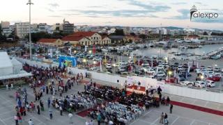 "ALEXPO 2016": H Διεθνής Έκθεση Αλεξανδρούπολης επιστρέφει δυναμικά!