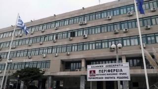 Συνεδριάζει το Περιφερειακό Συμβούλιο Αλεξανδρούπολης - Αυτά είναι τα 30 θέματα