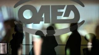ΟΑΕΔ: Παράταση στην ανανέωση δελτίων ανεργίας που λήγουν 30 Απριλίου