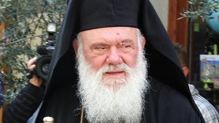 Επιστολή Ιερώνυμου στον Πρωθυπουργό για να ανοίξουν οι εκκλησίες
