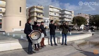Πόσο κόστισε στον δήμο Αλεξανδρούπολης η "Χάλκινη Κομπανία" από την Φλώρινα; 