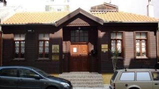 Κανένας σεβασμός στη μνήμη της δωρήτριας: Κινδυνεύει το "Σπίτι της Αντουανέτας" 