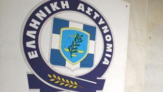 Πρόσληψη Ψυχολόγων και Διερμηνέων στην ΕΛ.ΑΣ.