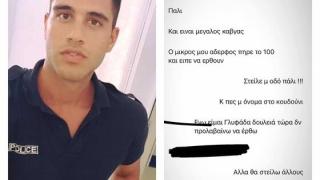 Βαγγέλης Μπαταρλής: Το... δώρο του Εβρίτη αστυνομικού έσωσε τρία ανήλικα παιδιά!