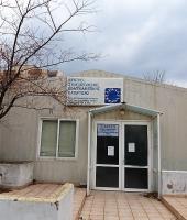 Κέντρο Συμβουλευτικής και Προσανατολισμού (ΚΕ.Σ.Υ.Π.) αλεξανδρούπολης