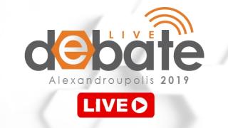 Debate e-evros.gr 2019 LIVE: Ζωντανά τo πρώτο debate για τον δήμο Αλεξανδρούπολης