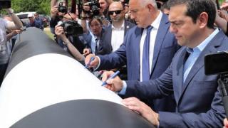 Εγκαινιάστηκε αγωγός IGB - "Είναι μια ιστορική στιγμή για τα Βαλκάνια"