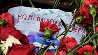 Σωματεία της Αλεξανδρούπολης: "Και κάτω από τις μάσκες έχουμε φωνή"