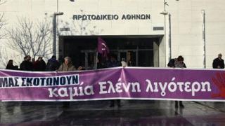 Πατέρας Τοπαλούδη: «Μας έχουν καταδικάσει σε ισόβιο ψυχικό θάνατο»