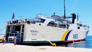 Από Δευτέρα ξεκινάει δρομολόγια το «Πρωτεύς» - Η ανακοίνωση της ΑΝΕΣ FERRIES