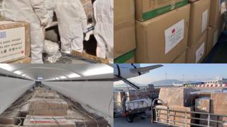 Έφτασε στην Ελλάδα μεγάλη ποσότητα υγειονομικού υλικού δωρεά του Ιδρύματος Ωνάση & Ελλήνων Εφοπλιστών