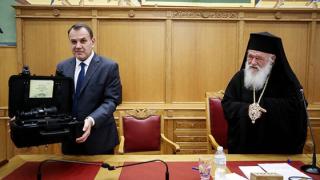 H Εκκλησία της Ελλάδος δίνει εξοπλισμό ύψους 49.000 ευρώ για τη θωράκιση του φράχτη στον Έβρο
