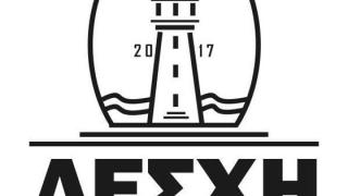 Συνεχίζει την κατασκευή & παράδοση μασκών η Λέσχη Αλεξανδρουπολιτών