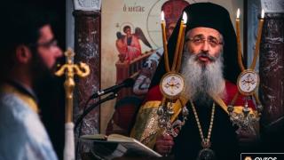 Μητροπολίτης Αλεξανδρούπολης: "Μπορεί οι Τούρκοι να νοικιάζουν την Αγία Σοφία, αλλά δε μπορούν να ακούσουν τον χτύπο της καρδιάς της!"
