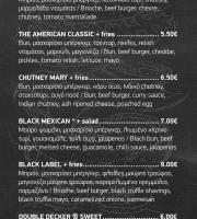 SoHo’s BURGER - licious day ALL day… again!