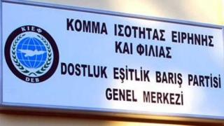Το μειονοτικό κόμμα ΚΙΕΦ "σάρωσε" στην Θράκη