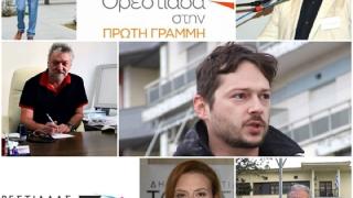 Οι σταυροί των υποψηφίων συμβούλων στον δήμο Ορεστιάδας