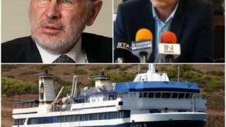 Φώτης Μανούσης: "Και ενώ τα προβλήματα παραμένουν αυτοί τον χαβά τους!"