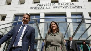 Νίκη Κεραμέως: Νομική Πάτρας τέλος - Το ανακοίνωσε μετά τη σύσκεψη με τον Κ. Μητσοτάκη