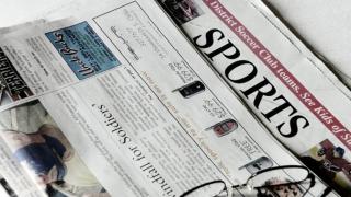 Διαχείριση συναισθημάτων στο στοίχημα