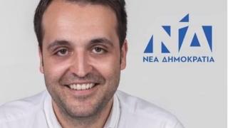 Αν. επικεφαλής της αντιπροσωπείας στην Κοινοβουλευτική Συνέλευση Διαδικασίας Συνεργασίας Χωρών ΝΑ Ευρώπης ο Χρ. Δερμεντζόπουλος