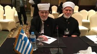 Τέλος επίσημα οι Μουφτήδες Ξάνθης και Κομοτηνής με απόφαση ΣτΕ