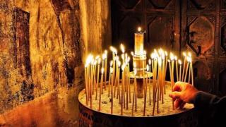 Ποινικός Κώδικας: Μέχρι και δύο χρόνια φυλακή σε όποιον βρίζει Θεό & Εκκλησία