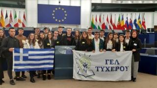 Μαθητές του Γενικού Λυκείου Τυχερού σε ρόλο ... ευρωβουλευτών!