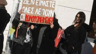 Δίκη Ελένης Τοπαλούδη: «Είχε ελπίδες να ζήσει αν είχε πάει στο νοσοκομείο» κατέθεσε ο ιατροδικαστής