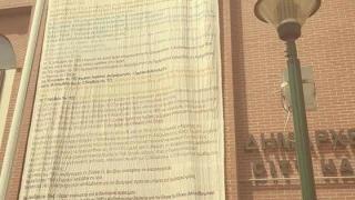 Η κεντημένη ιστορία της Αλεξανδρούπολης αναρτήθηκε στο Δημαρχείο (video)