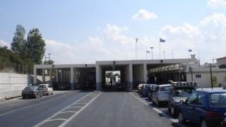 Ψήφισμα δημάρχων της ΠΑΜΘ για τη λειτουργία των τελωνειακών σταθμών