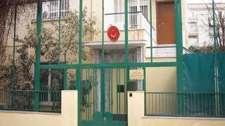 ΑΚΚΕΛ: "Κλείστε τώρα το τουρκικό προξενείο της Κομοτηνής ως απάντηση για την προσβολή κατά της Αγίας Σοφίας"