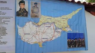 Διδυμότειχο: Τιμήθηκε η μνήμη των δύο ηρώων καταδρομέων