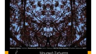 Ο Αλκίνοος Ιωαννίδης για μια βραδιά live στην Αλεξανδρούπολη!
