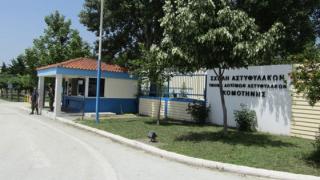 Κρούσμα κορονοΐου στη σχολή Αστυφυλάκων στην Κομοτηνή