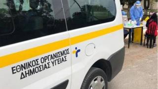 Κλιμάκιο του ΕΟΔΥ το Σαββατοκύριακο στον Έβρο με αφορμή το περιστατικό ελονοσίας 