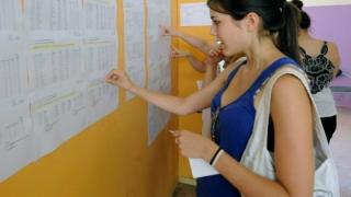 Πανελλαδικές 2020: Άνοιξε η πλατφόρμα για τα αποτελέσματα