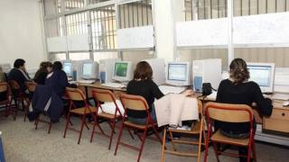 Ξεκίνησαν οι εγγραφές στο ΙΕΚ Διδυμοτείχου για τη νέα διδακτική περίοδο