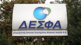 Ο ΔΕΣΦΑ ενδιαφέρεται για τον πλωτό σταθμό LNG στην Αλεξανδρούπολη