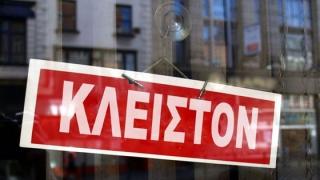 Σωματείο Τουριστικών Επαγγελμάτων Ν.Έβρου: "Η Κυβέρνηση οδηγεί τους εργαζομένους σε απόγνωση"