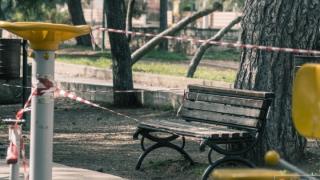 Απαγορεύτηκαν οι δημόσιες συναθροίσεις άνω των τεσσάρων ατόμων