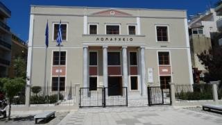 Διαδικτυακά θα πραγματοποιηθούν φέτος οι διαλέξεις του 6ου κύκλου της Ακαδημίας – Δομής Διά Βίου Μάθησης της ΠΑΜΘ