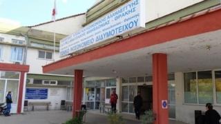 Σύγχρονο ιατροτεχνολογικό εξοπλισμό αποκτά το νοσοκομείο Διδυμοτείχου με χρηματοδότηση από το ΕΣΠΑ 